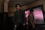 S Line