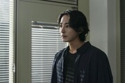 S Line