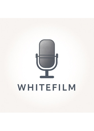 Переводчик Студия &quot;Whitefilm&quot; 13.08.25