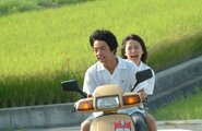 Crying Out Love, in the Center of the World (Movie)