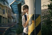 Распутанная любовь