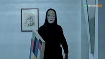 The Record of Strange Things