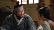 Gu Am Heo Joon
