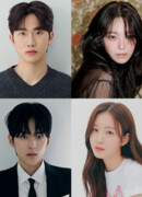 Рапсодия для ботана