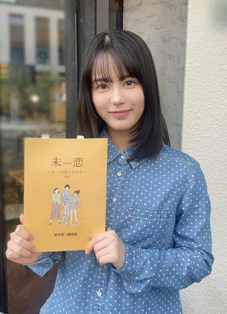 Актер Сотохара Нэнэ 17.08.25