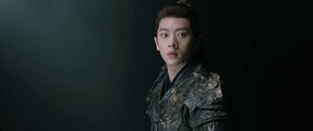 Legend of the Female General