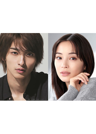 дорама Ты подобна звезде (Nanji, Hoshi no Gotoku: 汝、星のごとく) 17.08.25