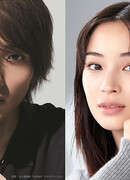 Ты подобна звезде