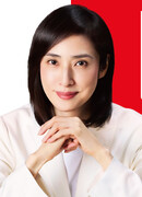 Отдел дознаний по особо важным делам 5