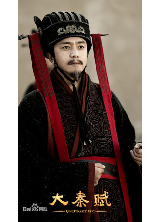 Актер Чжао Чжэн Ян 19.08.25