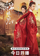 Блистательные устремления