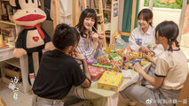 Rock Sugar Summer