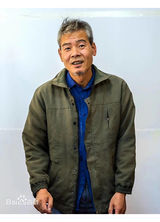 Актер Ли Цинь 20.08.25