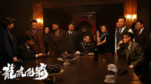 The Mob