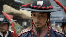 The King's Face