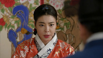 The King's Face