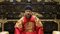 The King's Face
