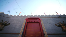 The New Dragon Gate Inn