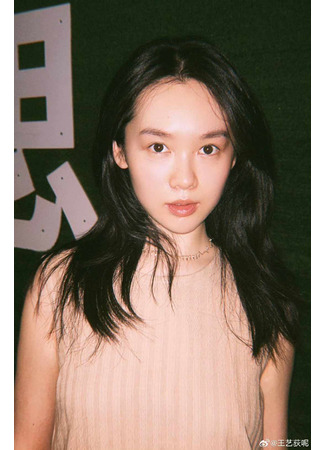 Актер Ван И Ди 21.08.25