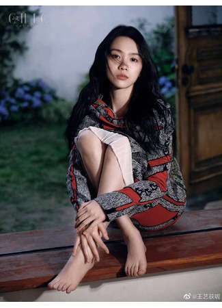 Актер Ван И Ди 21.08.25