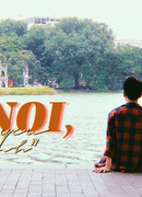 Ханой, я люблю тебя