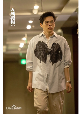 Актер Гао Шэн 22.08.25