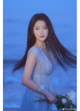 Актер Ма Ди Ни 22.08.25