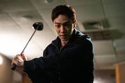 I Kill You