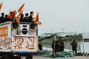 Атака нулевого дня
