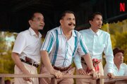 Банда золотой лихорадки