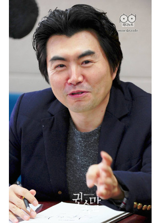 Режиссёр Ли Мён У 25.08.25