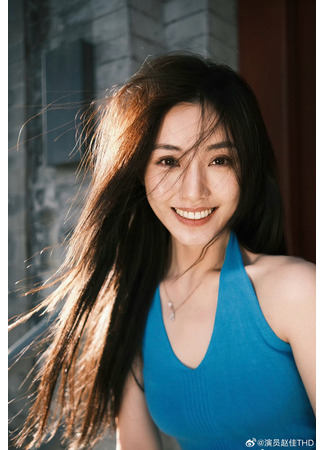 Актер Чжао Цзя 27.08.25