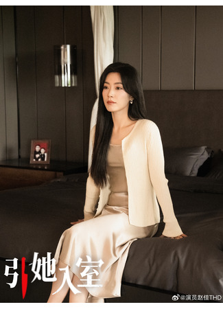 Актер Чжао Цзя 27.08.25