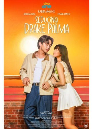 дорама Соблазнение Дрейка Палма (Seducing Drake Palma) 28.08.25