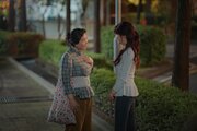 Two Women