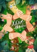 Divas Hit the Road 7