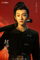 The Zhaoge Youth