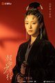 The Zhaoge Youth