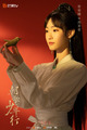 The Zhaoge Youth