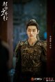The Zhaoge Youth