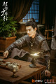 The Zhaoge Youth