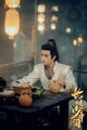 The Zhaoge Youth