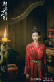 The Zhaoge Youth