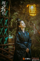 The Zhaoge Youth