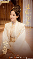 The Zhaoge Youth