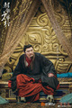 The Zhaoge Youth