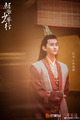The Zhaoge Youth