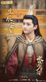 The Zhaoge Youth