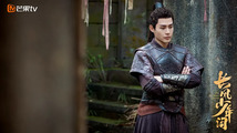 The Zhaoge Youth