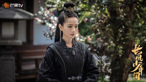 The Zhaoge Youth